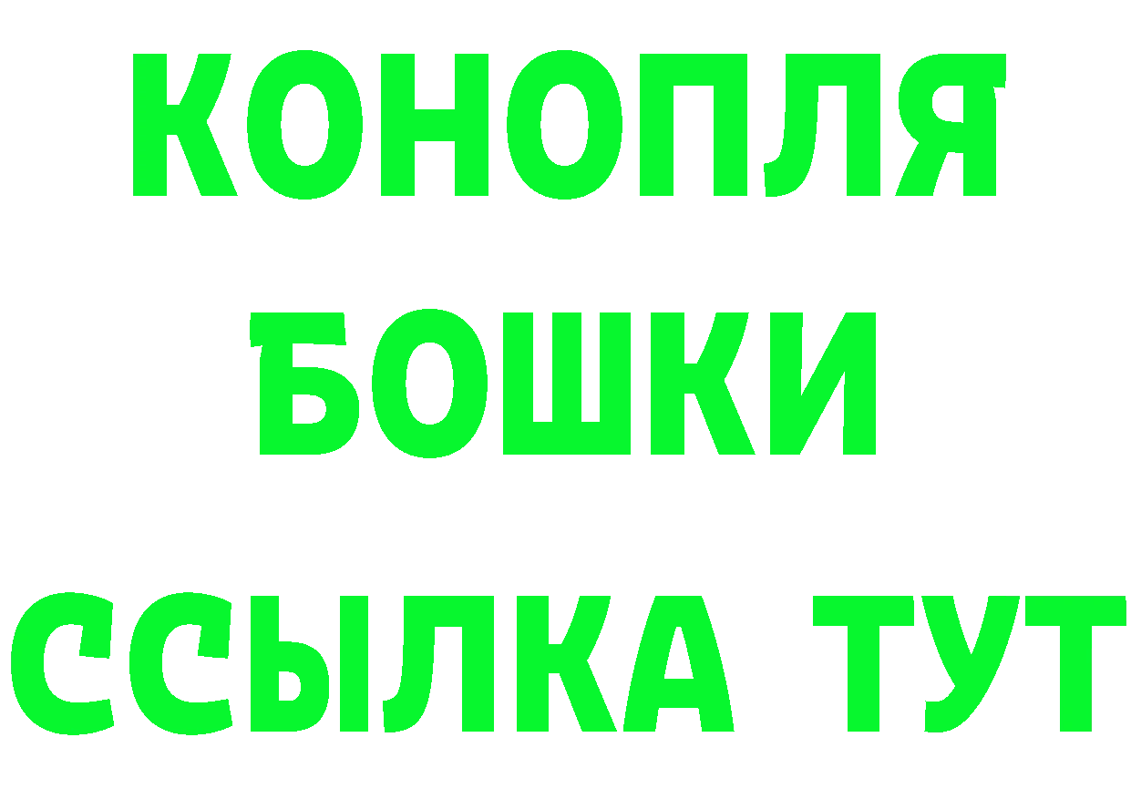 Кетамин ketamine ССЫЛКА это omg Серов